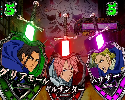 聖騎士リーチ