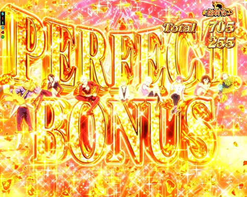 PERFECT BONUS