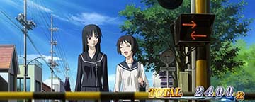 スマスロ喰霊−零− ART終了画面 神楽と黄泉2