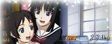 スマスロ喰霊−零− BB終了画面 幼少期