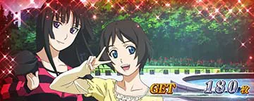 スマスロ喰霊−零− BB終了画面 私服