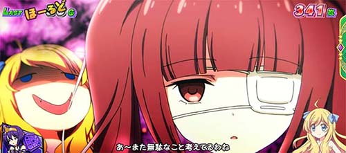 1・2G目