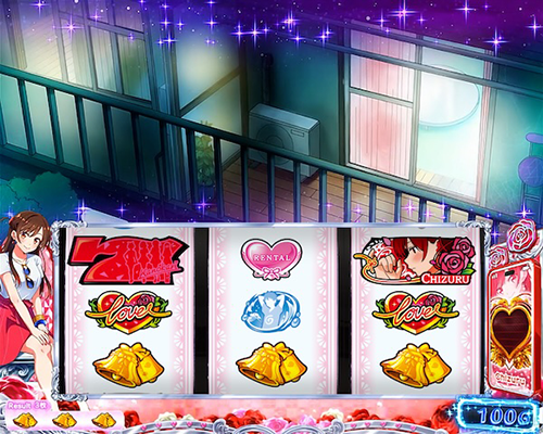 規定ゲーム数による抽選