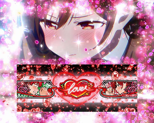 小役変換システム