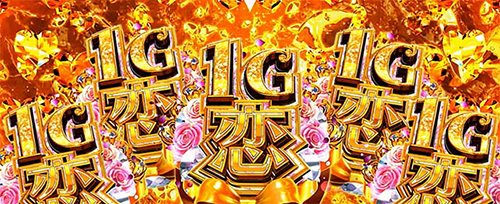 ALL変換