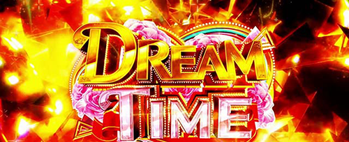 DREAM TIME