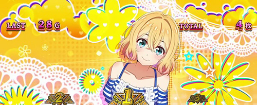 かのかりBONUS_どきどき告知