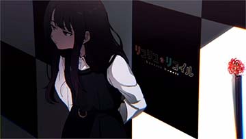 たきなA