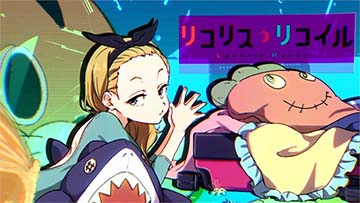 クルミB