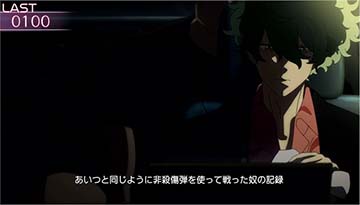 【EP1】Time will tell ①