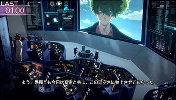 【EP3】Repay evil with evil