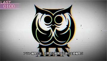 【EP2】The more the merrier