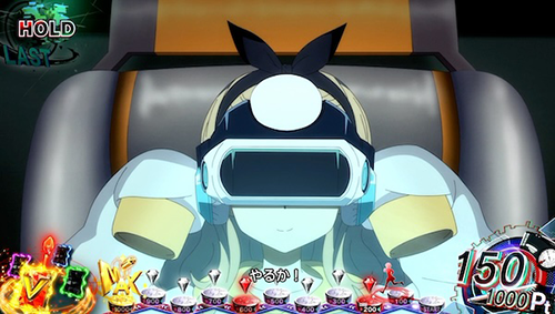 ウォールナットハック後