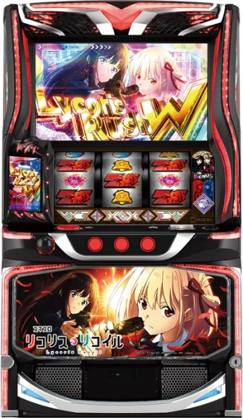 スマスロ リコリス・リコイル_筐体