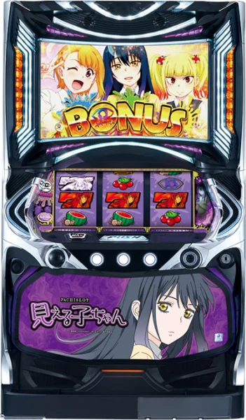 スマスロ 見える子ちゃん_筐体