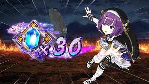 幻妖石