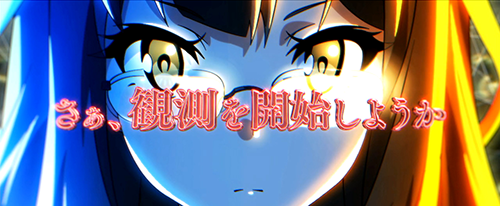 双葉理央