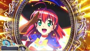 アリス