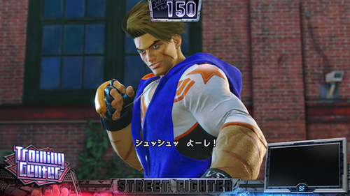 トレーニングセンター④