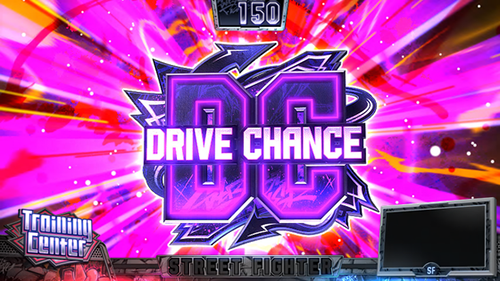 リュウオープニング演出_DC