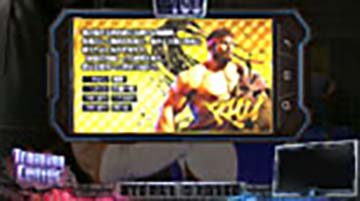 リュウ