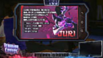 ジュリ
