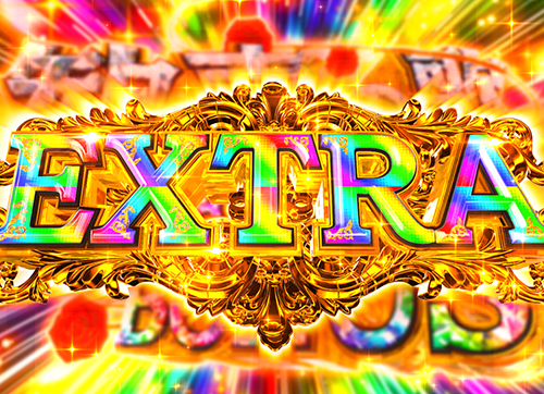 歓喜の歌classic BONUS EXTRA