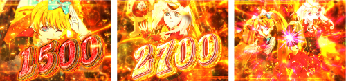 協演ジャッジ