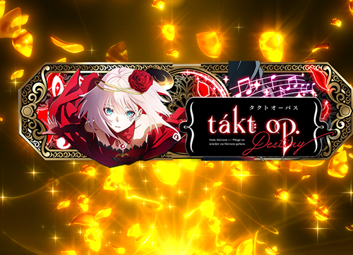 薔薇告知カスタム