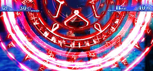 魔法陣エフェクト演出