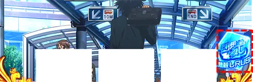 AT恩恵
