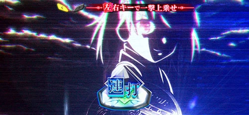 モノクロ演出