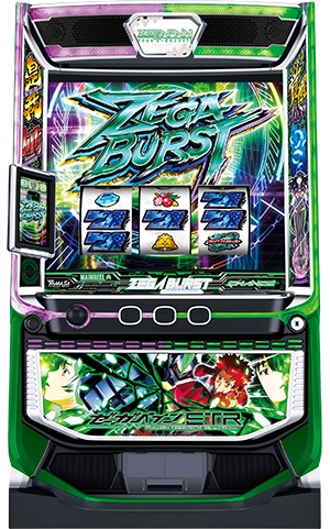 スマスロゼーガペインETR 筐体画像