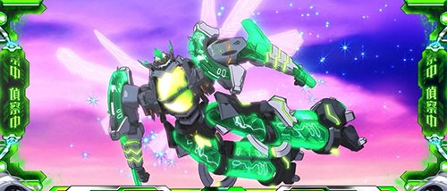 ゼーガシステム