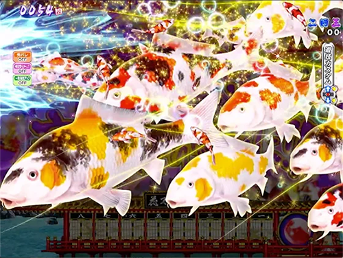 リアル鯉群