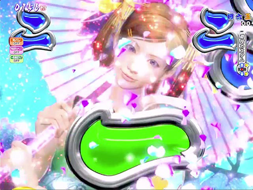番傘の舞