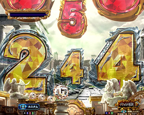 天使フラッシュモード