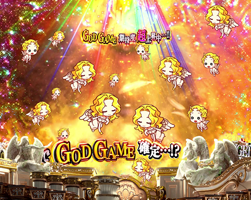 SUPER HEAVENモード