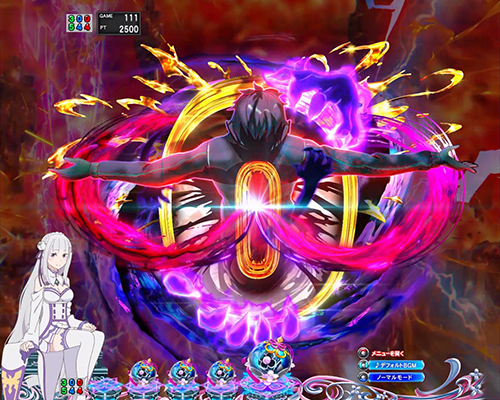 e Re:ゼロから始める異世界生活 鬼がかり2