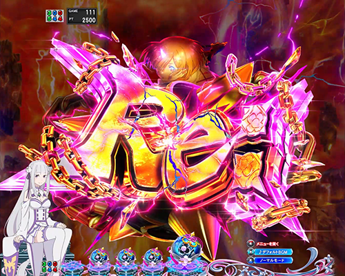 e Re:ゼロから始める異世界生活 鬼がかり2