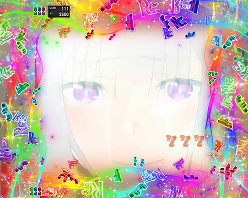 e Re:ゼロから始める異世界生活 鬼がかり2