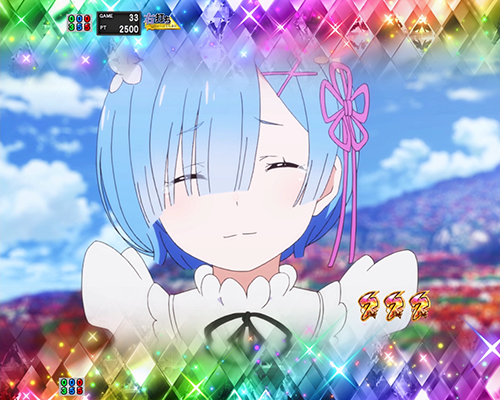 e Re:ゼロから始める異世界生活 鬼がかり2
