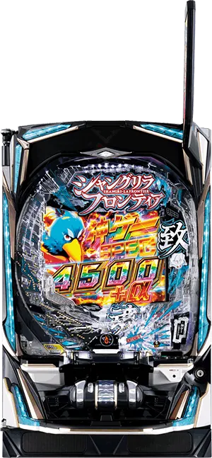 eシャングリラ・フロンティア 筐体画像