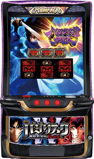 スマスロ バジリスク ～甲賀忍法帖～Ⅳ 筐体画像