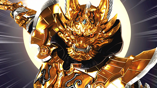 金色バトル_牙狼先制