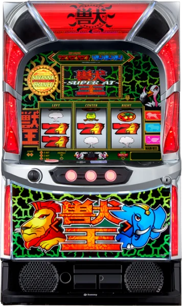 スマスロ獣王_筐体