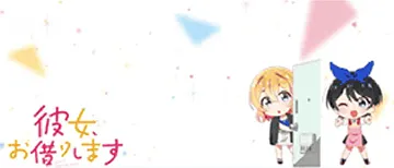 麻美&瑠夏