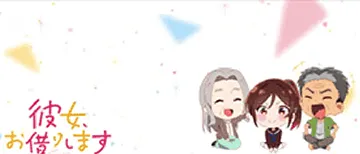 祖父&祖母&千鶴