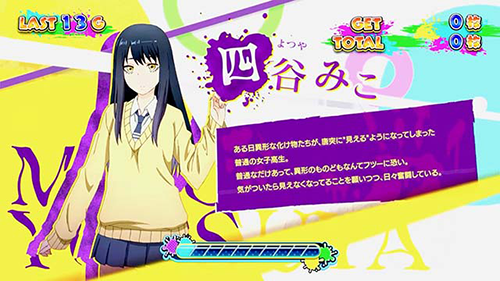REGULAR BONUS中のキャラ紹介