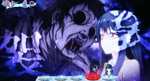 心音演出